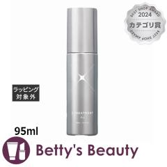�G�b�N�X�g���[�g�����g �I�C��  95ml�w�A�I�C�� X TREATMENT