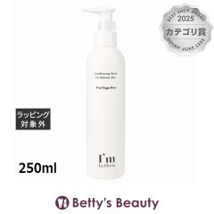 �A�C�����t�����A �f���P�[�g�{�f�B�E�H�b�V��  250ml�f���P�[�g�]�[���E�H�b�V�� Im La Floria