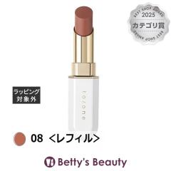 to/one �J���[ �u���b�T�� 08 �����t�B���� 3.7g���g to/one