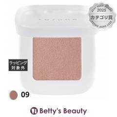 to/one �y�^���t���[�g �A�C�Y 09 �p�E�_�[�A�C�V���h�E to/one