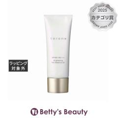 to/one �u���C�g�j���O �f�C�G�b�Z���X UV  ���e�t to/one