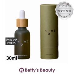 �\�G�� ���r���O�I�C�� �E�`���T�{�e���I�C��  30ml�t�F�C�X�I�C�� soel