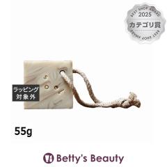 �\�G�� ���r���O�I�C�� �R�[���h�\�[�v �J�N�^�X  55g���Ό� soel