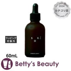 �\�G�� ���r���O�I�C�� �Z����  60mL���e�t soel