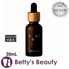 �\�G�� ���r���O�I�C�� �f���P�[�g �t�F�~�j�� �I�C��  30mL�f���P�[�g�]�[���N���[���E�I�C���E���[�V���� soel