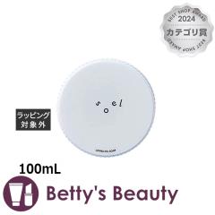 �\�G�� ���r���O�I�C�� ����������  100mL���Ό� soel