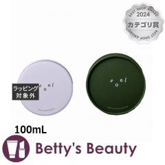 �\�G�� ���r���O�I�C�� �S�[���f�����C�� ����������  100mL���Ό� soel