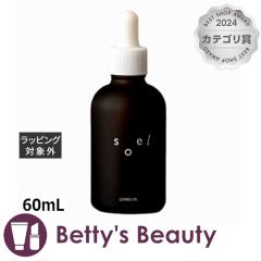 �\�G�� ���r���O�I�C��  �I�[�K�j�b�N�Z�T�~�I�C��  60mL�t�F�C�X�I�C�� soel