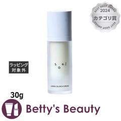 �\�G�� ���r���O�I�C�� ���b�`�N���[��  30g�i�C�g�N���[�� soel