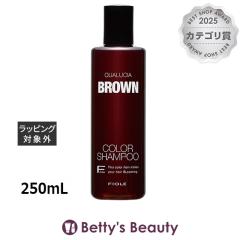 �t�B���[�� �N�I���V�A �J���[�V�����v�[ �u���E��  250mL�V�����v�[ FIOLE
