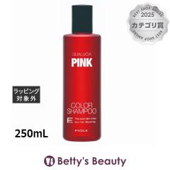 �t�B���[�� �N�I���V�A �J���[�V�����v�[ �s���N  250mL�V�����v�[ FIOLE