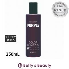 �t�B���[�� �N�I���V�A �J���[�V�����v�[ �p�[�v��  250mL�V�����v�[ FIOLE