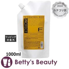 �t�B���[�� F�v���e�N�g �V�����v�[ ���b�` �i���t�B���j 1000ml�V�����v�[ FIOLE