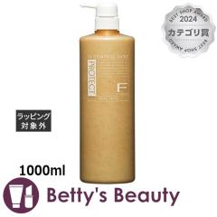 �t�B���[�� F�v���e�N�g �w�A�}�X�N �x�[�V�b�N  1000ml�w�A�}�X�N/�p�b�N FIOLE