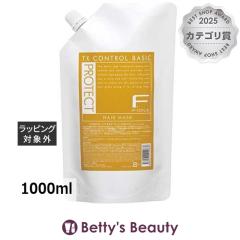 �t�B���[�� F�v���e�N�g �w�A�}�X�N �x�[�V�b�N �i���t�B���j 1000ml�w�A�}�X�N/�p�b�N FIOLE
