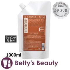 �t�B���[�� F�v���e�N�g �V�����v�[ DX �i���t�B���j 1000ml�V�����v�[ FIOLE