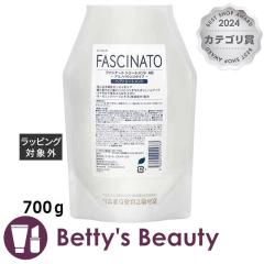 �t�B���[�� �t�@�V�i�[�g �g���[�g�����gAB �i���t�B���j 700���R���f�B�V���i�[ FIOLE