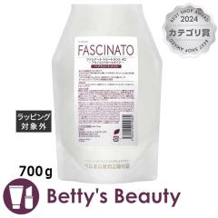 �t�B���[�� �t�@�V�i�[�g �g���[�g�����g AC �i���t�B���j 700���R���f�B�V���i�[ FIOLE