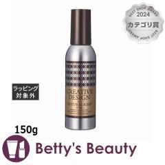 �t�B���[�� �N���G�C�e�B�u�f�U�C�� �i�`�������L�[�v�~�X�g  150g�w�A�X�v���[�E�w�A�~�X�g FIOLE