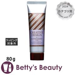 �t�B���[�� �N���G�C�e�B�u�f�U�C�� �X�[�p�[�n�[�h���b�N�X  80���w�A���b�N�X�E�N���[�� FIOLE