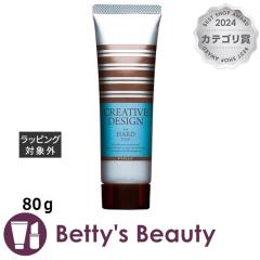 �t�B���[�� �N���G�C�e�B�u�f�U�C���@�n�[�h���b�N�X  80���w�A���b�N�X�E�N���[�� FIOLE