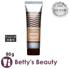 �t�B���[�� �N���G�C�e�B�u�f�U�C�� �i�`���������b�N�X  80���w�A���b�N�X�E�N���[�� FIOLE