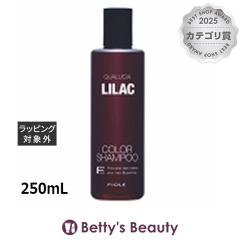 �t�B���[�� �N�I���V�A �J���[�V�����v�[ ���C���b�N  250mL�V�����v�[ FIOLE