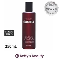 �t�B���[�� �N�I���V�A �J���[�V�����v�[ �T�N��  250mL�V�����v�[ FIOLE
