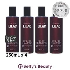 �t�B���[�� �N�I���V�A �J���[�V�����v�[ ���C���b�N 4�Z�b�g 250mL x 4�V�����v�[ FIOLE