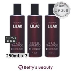 �t�B���[�� �N�I���V�A �J���[�V�����v�[ ���C���b�N 3�Z�b�g 250mL x 3�V�����v�[ FIOLE