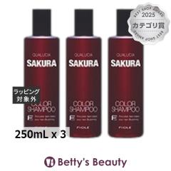 �t�B���[�� �N�I���V�A �J���[�V�����v�[ �T�N��  250mL x 3�V�����v�[ FIOLE