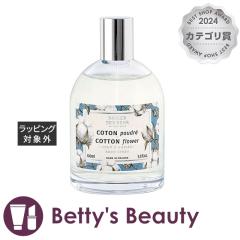 �p�j�G�f�T���X �z�[�� ���[���X�v���[ �R�b�g���t�����[  100mL���[���t���O�����X Panier des Sens