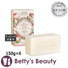 �p�j�G�f�T���X �G�b�Z���V�����YCA �x�W�^�u���\�[�v ���[�Y 6�Z�b�g 150g�~6�{�f�B�p�������� Panier des Sens