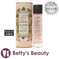 �p�j�G�f�T���X �A�u�\�����[�g �I�[�h�g���� ���[�Y�[���j�E��  50mL�����i���f�B�[�X�j Panier des Sens