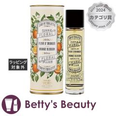 �p�j�G�f�T���X �A�u�\�����[�g �I�[�h�g���� �I�����W�u���b�T��  50mL�����i���f�B�[�X�j Panier des Sens