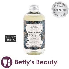 �p�j�G�f�T���X �z�[�� �t���O�����X���t�B�� �V�_�[�t�H���X�g  250mL���[���f�B�t���[�U�[ Panier des Sens