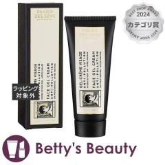 �p�j�G�f�T���X �I���[�u�c���[ �I�� �t�F�C�X�W�F���N���[��  75mL�V�F�[�r���O�N���[���E�I�C���E�\�[�v Panier des Sens