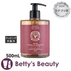 �p�j�G�f�T���X ���j���[�C���O�O���[�vCC ���L�b�h�}���Z�C���\�[�v  500mL�{�f�B�\�[�v Panier des Sens