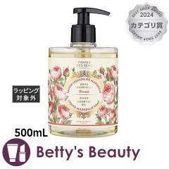 �p�j�G�f�T���X �G�b�Z���V�����YCA ���L�b�h�}���Z�C���\�[�v ���[�Y  500mL�{�f�B�\�[�v Panier des Sens