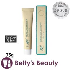 �A���o1913 �f�C���[�n���h�N���[��  75g�n���h�N���[�� Alba1913