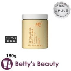 �A���o1913 �����@�C�^���C�W���O �{�f�B�X�N���u  180g�{�f�B�X�N���u Alba1913