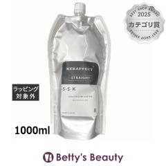 �P���t�F�N�g �X�g���[�g 8 1000ml�p�[�}�t KERAFFECT