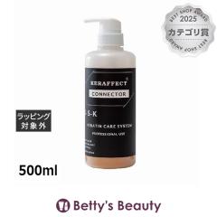 �P���t�F�N�g �R�l�N�^�[ No.1  500ml�v���V�����v�[�g���[�g�����g KERAFFECT
