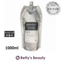 �P���t�F�N�g �X�g���[�g 5.5 1000ml�p�[�}�t KERAFFECT