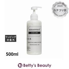 �P���t�F�N�g �A�V�b�h�����N No.2  500ml�w�A�}�X�N/�p�b�N KERAFFECT