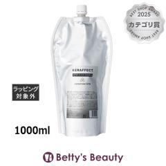�P���t�F�N�g �A�t�^�[�N���A�V�����v�[  1000ml�V�����v�[ KERAFFECT
