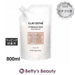 �N���C�G�X�e �t�H�[�e�B�t�@�C���O�w�A�}�X�N �s���N�N���C  800ml�w�A�}�X�N/�p�b�N CLAY ESTHE