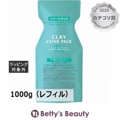 �N���C�G�X�e �p�b�NEX  1000g�i���t�B���j�w�A�}�X�N/�p�b�N CLAY ESTHE