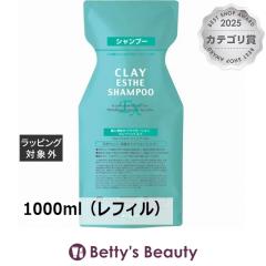 �N���C�G�X�e �V�����v�[EX  1000ml�i���t�B���j�V�����v�[ CLAY ESTHE