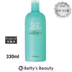 �N���C�G�X�e �V�����v�[EX  330ml�V�����v�[ CLAY ESTHE